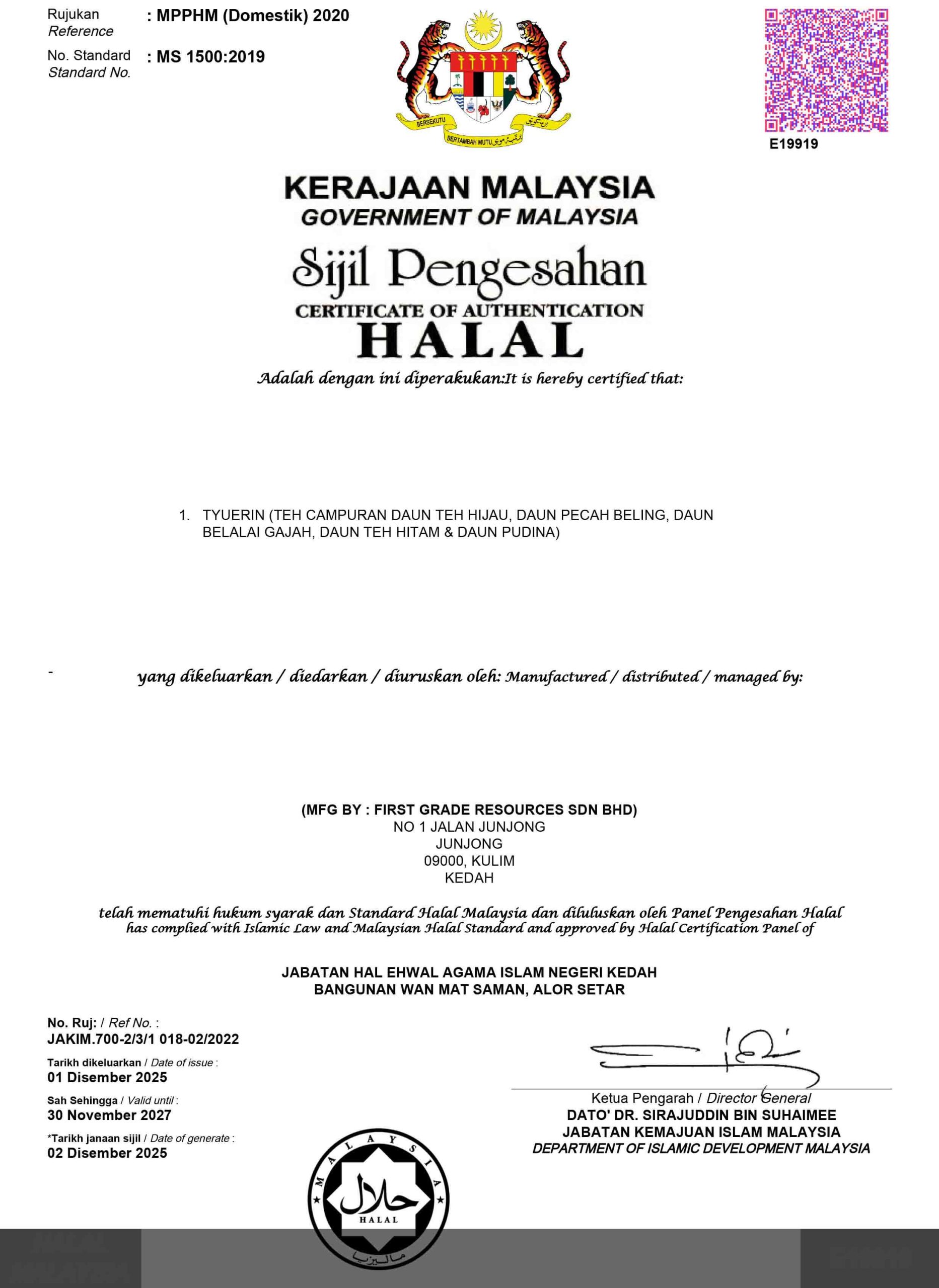 SIJIL-HALAL-2-scaled.jpg